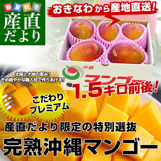 츩껺ľ JAʤ ϲޥ󥴡 1.5 (3̤6) ̵ ޤ󤴡 åץޥ󥴡 ե ƥե 渵 渵