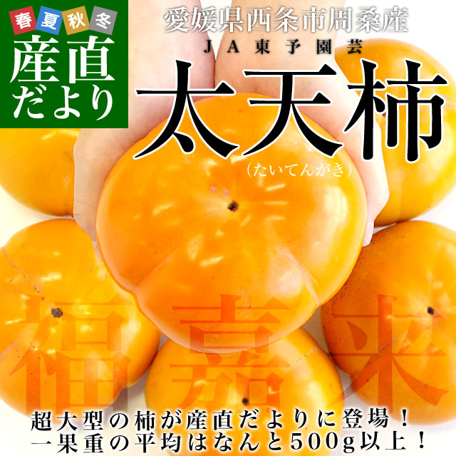 ɲ JAͽ ŷ  3.5(5̤8) ̵  Ƥ󤬤  Ծ쥹ݥå