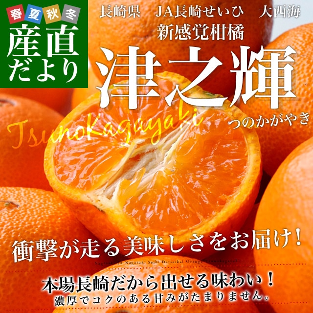 Ĺ긩껺ľ JAĹꤻ Ƿ(ĤΤ䤭) 3LL ͥ 5 (30̤48) ̵   Ťε   