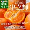 Ĺ�긩��껺��ľ�� JAĹ�ꤻ���� ��Ƿ��(�ĤΤ����䤭) 3L����L������ ͥ�� 5���� (30�̤���48��) ����̵�� ���� ����� �Ťε� ���� ������ ������