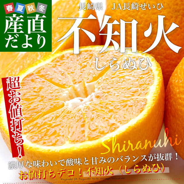 Ĺ�긩��껺��ľ�� JAĹ�ꤻ���� ���β� (����̤�) ͥ�� 4L����L������ 5���� (15�̤���24��) ����̵�� ���� ���󤭤�