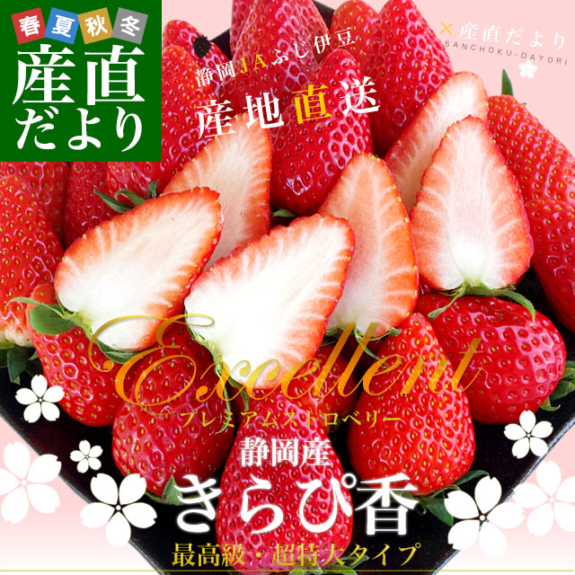 �Ų�����껺��ľ�� JA�դ���Ʀ �ץ�ߥ��त���� ����Թ� ��γ ��420g��2p (9γ����15γ�����2P) ����̵�� �� ������ ������ ����������ȯ��