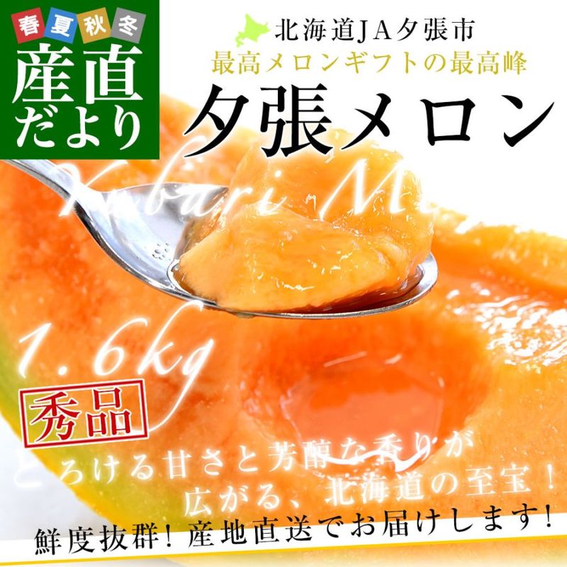 �̳�ƻ��껺��ľ�� JAͼĥ�� ͼĥ����� ���� 1��(1.6�����ߣ���) ����̵�����椦�Ф� ͼĥ���� ����� ���渵 ���ե�