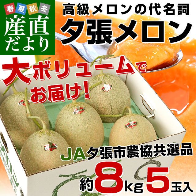 ̳ƻ JAͼĥ ͼĥ  8 5 ̵  椦Ф 