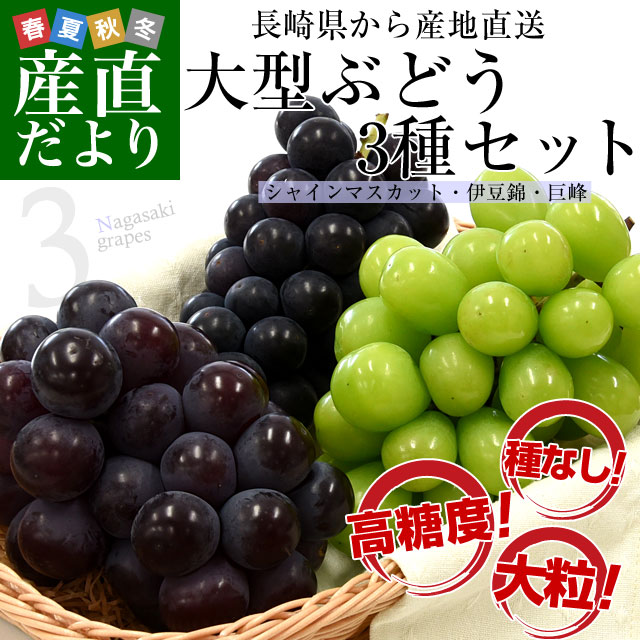 ����̵�� Ĺ�긩��껺��ľ�� �緿�֤ɤ�3�糧�å� ���1.5���� (���㥤��ޥ����åȡ���Ʀ�ӡ������߳�1˼�� ��ƺ �֤ɤ�