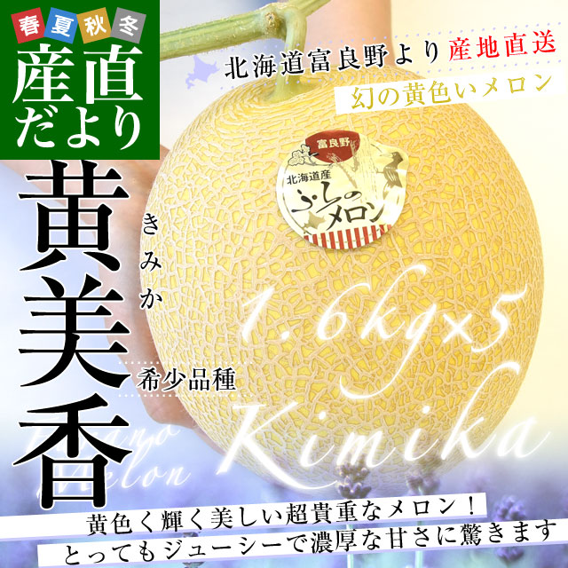 �̳�ƻ���黺��ľ�� ���������� ������ 8���� 5�̤���6��(1��1.6��������1.3����) ����� ����� ����̵��