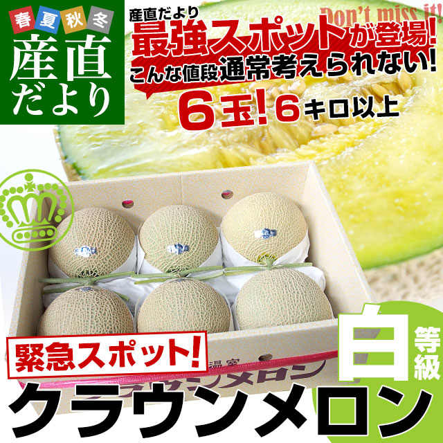 �Ų����� �Ų����������� ���饦������ ������ 6�����ʾ��6������˥���� ����� �Ծ�ȯ������ ����̵��