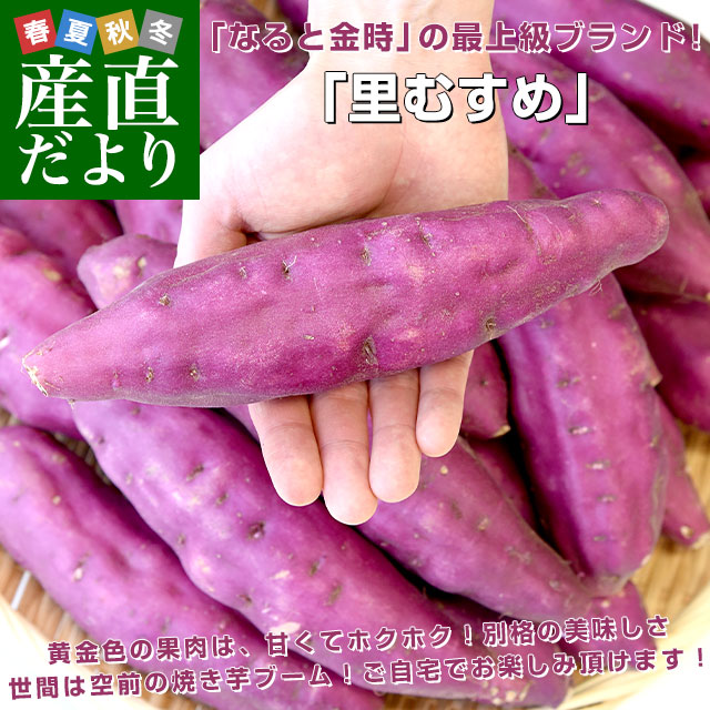 ���縩����JAΤ�����ʤ�ȶ����Τ�ह��ס�L������2.5������10�����塡����̵��������Ȥ������Ĥޤ��⡡���ĥޥ��⡡����򡡿��򡡹��14�桡�Ծ�ȯ��