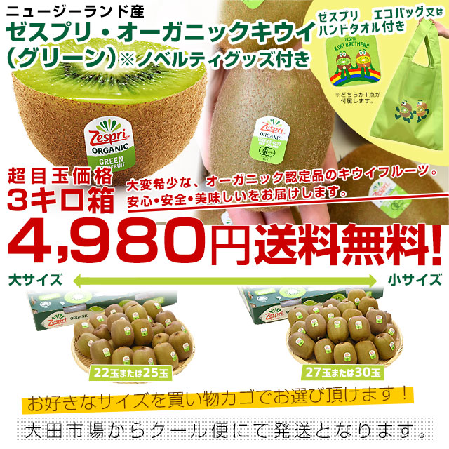 再販☆グリーンキウイ×イエローストライプ☆ くさ ハンドメイド 