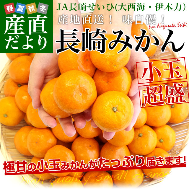 Ĺ긩껺ľ JAĹꤻ Ĺߤ  SSS 5 ̪ ߥ ̵ 