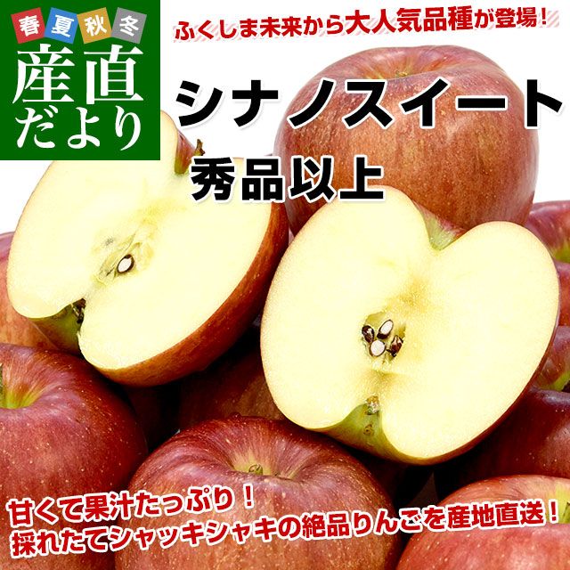 ʡ縩껺ľ JAդ̤֥ʥΥȡ׽ʰʾ 2.8(8̤10) ̵ Ӹ  