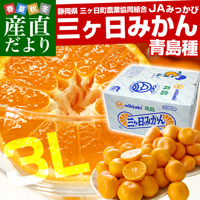 Ų JAߤä ߤ () 3L 7 (30̤40̵̡  ߤĤ ߥ ߤ