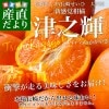 Ĺ�긩��껺��ľ�� JAĹ�ꤻ���� ��Ƿ��(�ĤΤ����䤭) 3L����L������ ���� 2.5���� (10�̤���25��) ����̵�� ���� ����� �Ťε� ���� ������ ������