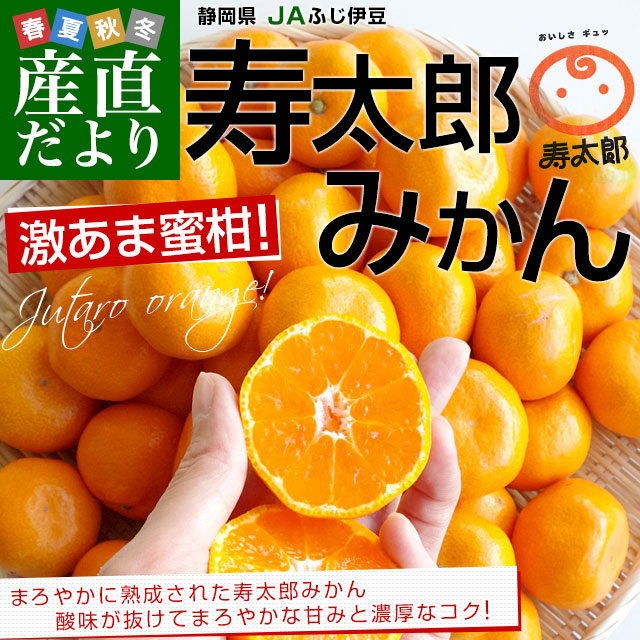 �Ų����� JA�դ���Ʀ ����Ϻ�ߤ��� M����S������ ��2.5����(20�̤���32������)���Ծ쥹�ݥå� �ߤ��� �ߥ���