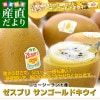 �˥塼�������ɻ� �����ץꡦ���󥴡���ɥ�������1.8�����ʹ��14�̤���20�̡� ����̵�����������ե롼��