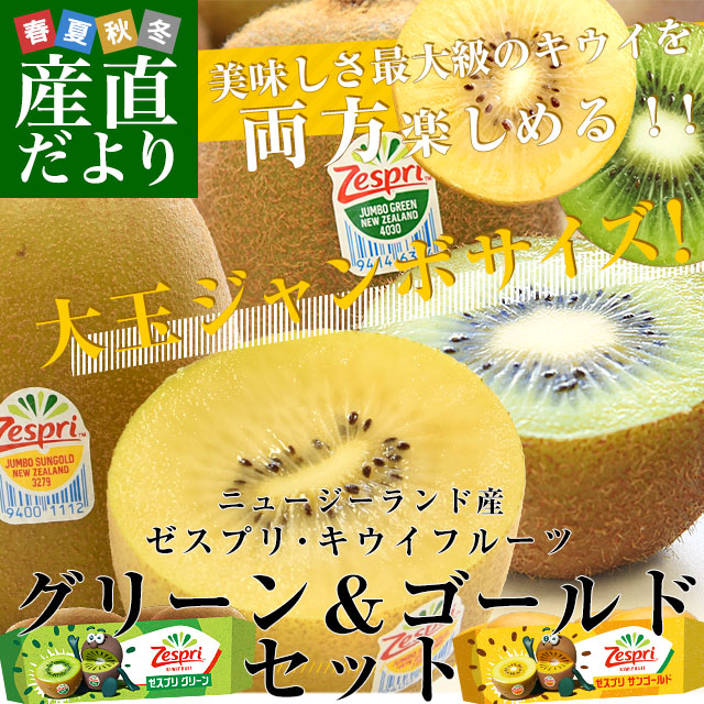 ˥塼ɻ ץꥰ꡼󥴡ɥ ܥå 1.8ʳ6̵ ե롼 