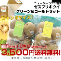 〈セイタさん専用〉fruits 000000002035_1_PvP2srF_thumb.jpg