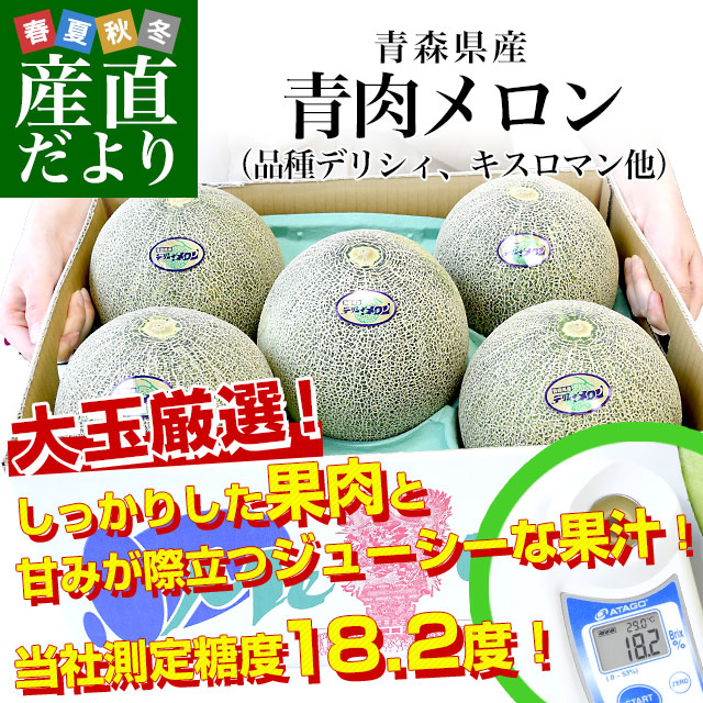 �Ŀ�����  ��������������ʼ�ǥꥷ�����������ޥ�¾�� ���� �����8���� ��4�̤���5������� ����Ȣ ����� ����� ����̵�� �Ծ�ȯ��