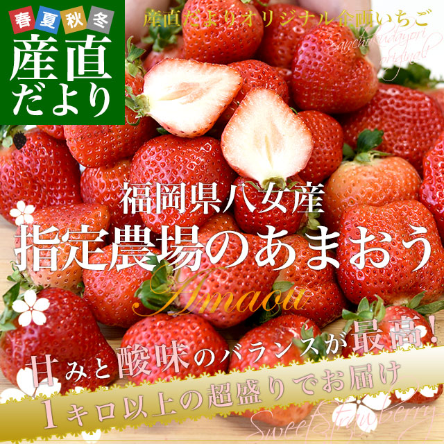 ʡ�������黺��ľ�� ʡ����Ȭ�� ��������Τ��ޤ��� ��1.2��������·��������̵�� �������� �� ������ ������