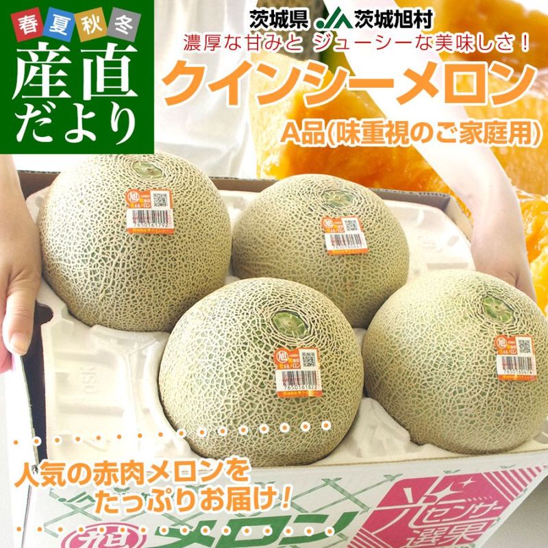 ��븩�� JA��배¼ �����󥷡������ A�� ��5���� (3�̤���4��) 4L����3L������ ����̵�� ��������� ����� ����