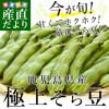 縩ޤ 2̥35ܤ40̵ ޥ ޤ 