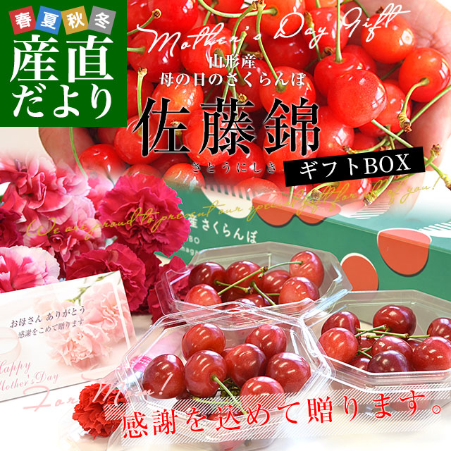 ���٤�Ƥ����͡���������ե� �������� �������ܺ�ƣ�ӥ��ե�BOX �ͤ���̥����� ���300g��100g��3��������̵�� ������ץ쥼��� �������ܡ�����
