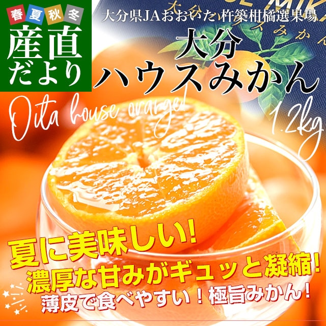 ��ʬ�� JA�������� ���۴������̾� ��ʬ�ϥ����ߤ��� ��1.2���� S����M������ (12�̤���16��) ����Ȣ ����̵�� ̪�� �ߥ���