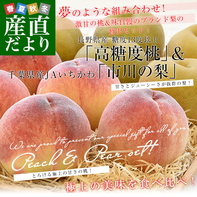 Ĺ��� �������� 3��(��900g)�����ո��� JA�������� ������� 3��(��1����) ����̵�� ��� �ʥ� �ƥ��ե�