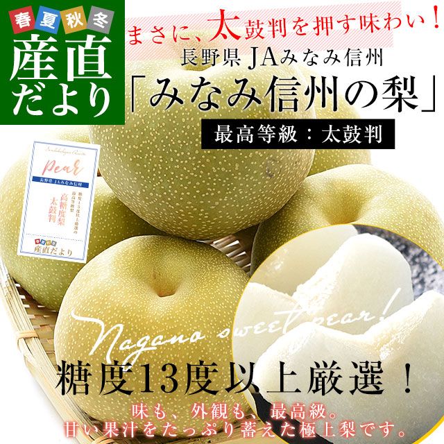 Ĺ� JA�ߤʤ߿��� ����13�ٰʾ������(�ǹ����顧����Ƚ) ��2����(5�̤���6��) ����̵�� �ʤ� �ʥ� ���� ˭��