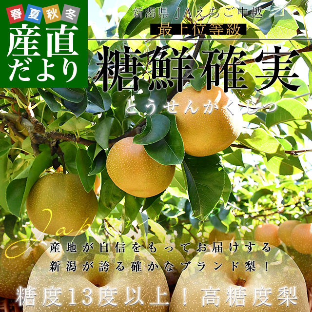 ���㸩�� JA��������� ����13�ٰʾ� �������� �Ǿ������ �������μ� �ʤȤ����󤫤����ġˡ� ��2���� ��4�̤���6�̡� ����̵�� �ʤ� �ʥ�