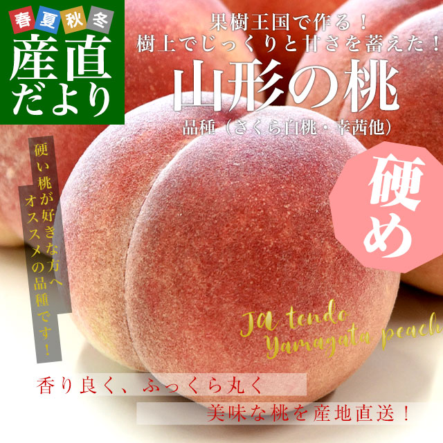 黺ľ JAƤɤ   (ʼ蘆¾) 3 (8̤12) ̵   