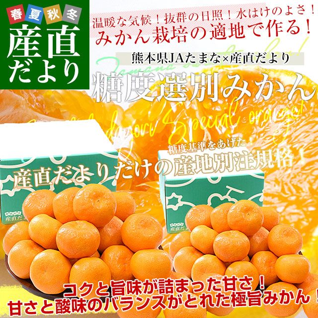 ܸ JAޤ ̤ߤ 22Ȣ MSS (40̤60̵ ̪ ߤ ߥ