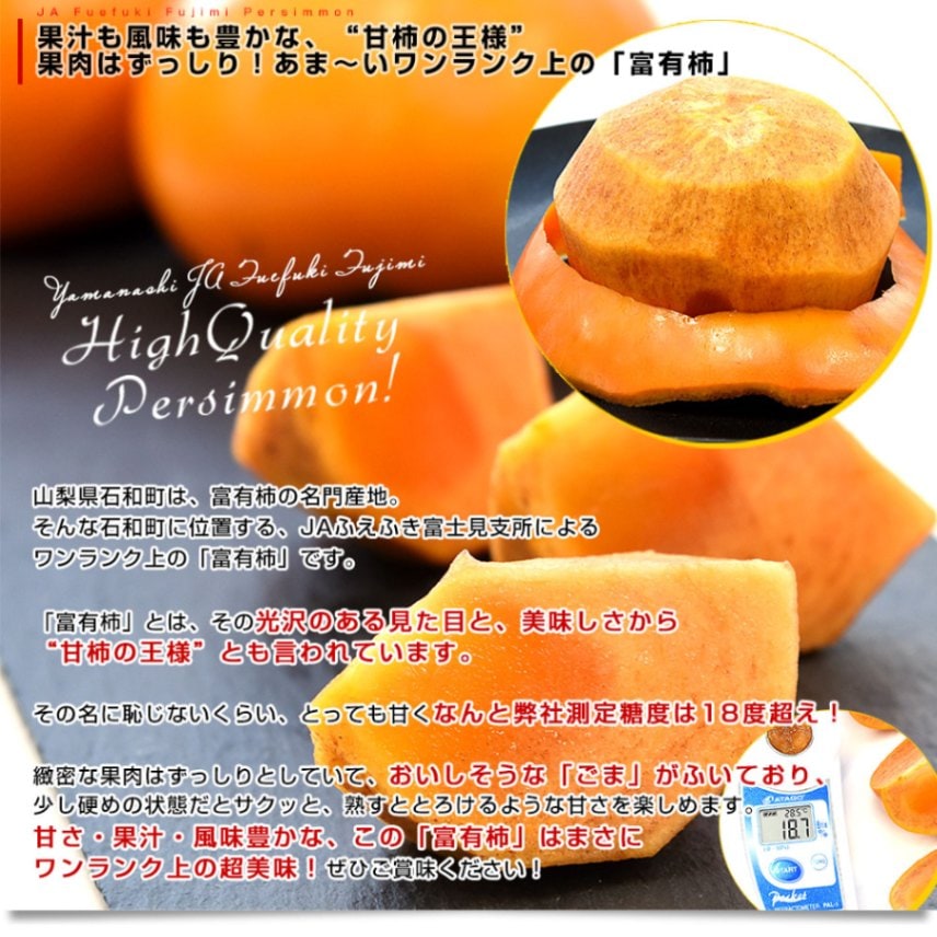 【超メルカリ市対象】富士の輝き　2房約1.2kg 超メルカリ市対象】富士の輝き 2房約1.2kg