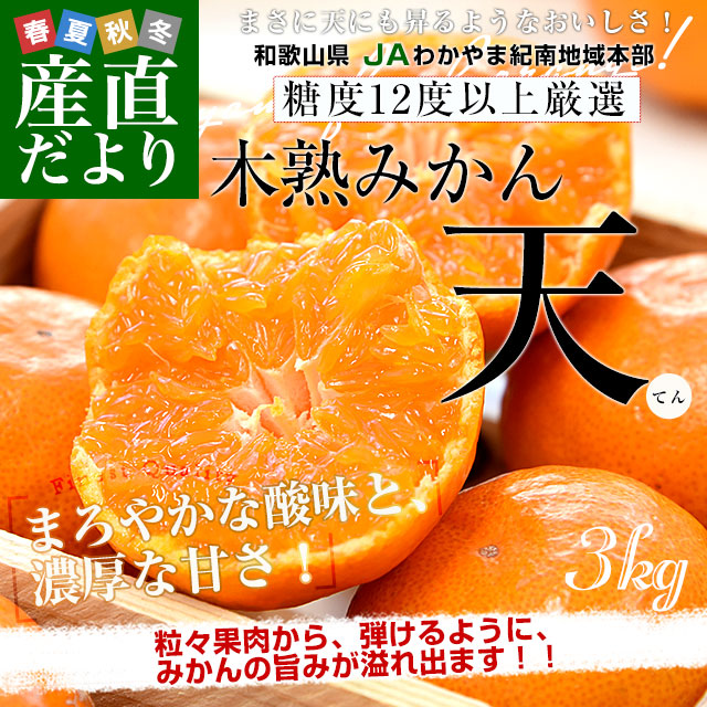 �²λ��� JA�狼��޵����ϰ����� ����12�ٰʾ� �ڽϤߤ����ŷ����3���� M����S������(30�̤���36������) ����̵�� ̪�� �ߥ��� ����