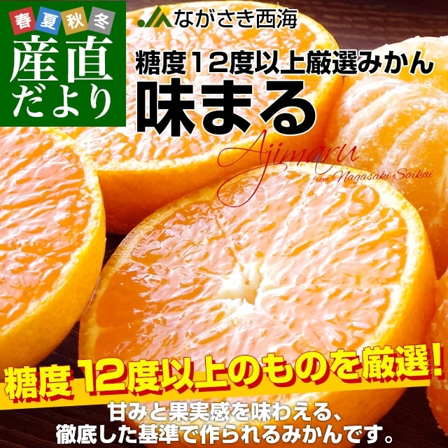 Ĺ긩 JAʤ ̣ޤ 2LS ͥʰʾ 5(30̤60̵ ߤ ߥ ̪ ե