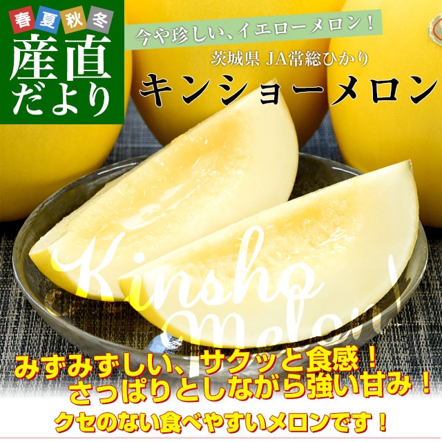 ��븩�� JA�����Ҥ��� ���󥷥硼����� L����LA������ ͥ�ʰʾ� ���5��������(9�̤���8������) ����̵�� ����� �Ρ��ͥåȥ����