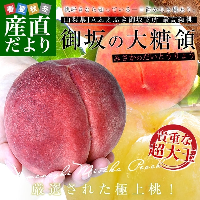 껺ľ JAդդٽ ǹָΡ Ķ 1 3 ̵   ե ƥե 渵 渵