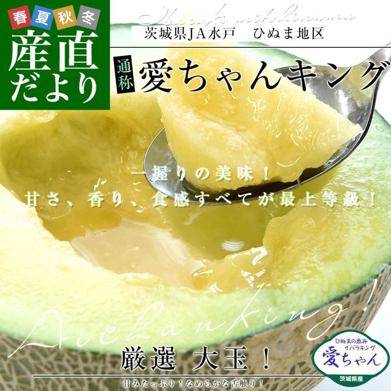 ��븩��껺��ľ�� JA��͡��Ҥ̤��϶� �Ǿ������� ������󥤥Х饭�󥰥���� 4L����3L������ ��5���� (3�̤���4��) ����̵�� ����� �����