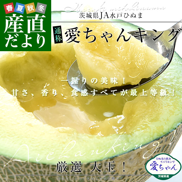 まー@プロフ必読 様 4L 5キロ★つくば★茨城県産★栗　海老さん家のくり！ まー@プロフ必読 様 4L 5キロ☆つくば☆茨城県産☆栗