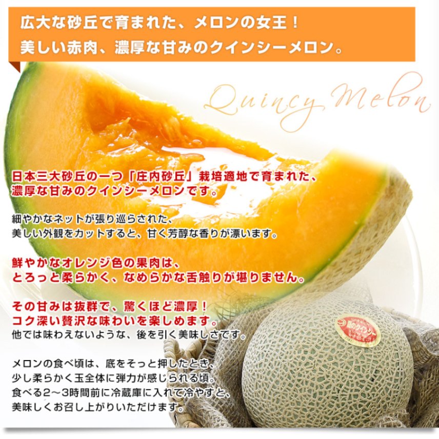 メロン！！5NB③ 5CB③ 2剤5.5%① 000000002505_2_DJ6hVhv.jpg