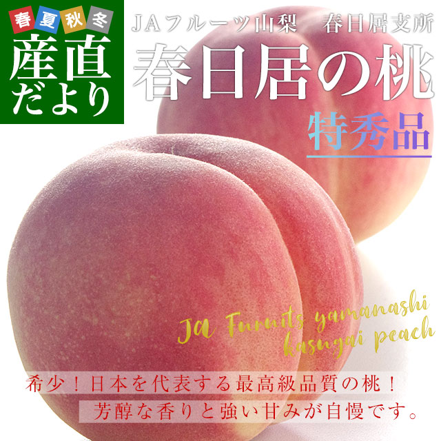  JAե롼Ļ ٽ  ý 1.8(6) ̵   ԡ ե ƥե 渵 渵