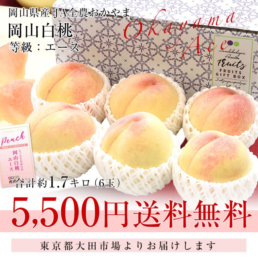 本日朝収穫、岡山県産ヤマモモ(山桃)１キロとおまけ付き 本日朝収穫、岡山県産ヤマモモ(山桃)1キロとおまけ付き 本日