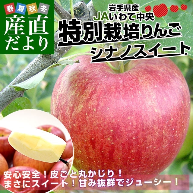 ��긩�� JA�������� ���̺��ݤ�� ���ʥΥ������� ��3������8�̤���13�����������̵�� �Ӹ� ���