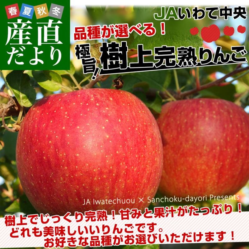 ��긩�� JA�����������ʼ郎���٤롡�˻ݡ����崰�Ϥ�󤴡���3������10�̤���12�̡�����̵�� ��� ���åץ� ���äפ�