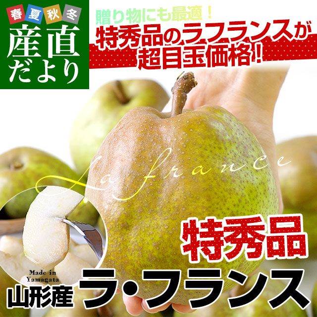 �������� ��ե�� �ý� 5������12�̤���16�̡�����̵�� �Ծ�ȯ�� �顦�ե�� �Τʤ� ����