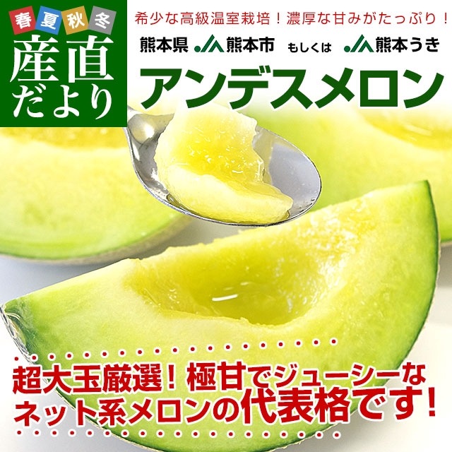 ܸ JAܻJAܤ ǥ 4L3L  2.52 ̵  