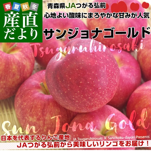 �Ŀ�����껺��ľ�� JA�Ĥ��빰�� ���󥸥�ʥ������ ��3���� (9�̤���13��) ����̵�� ��� ��� �Ӹ�