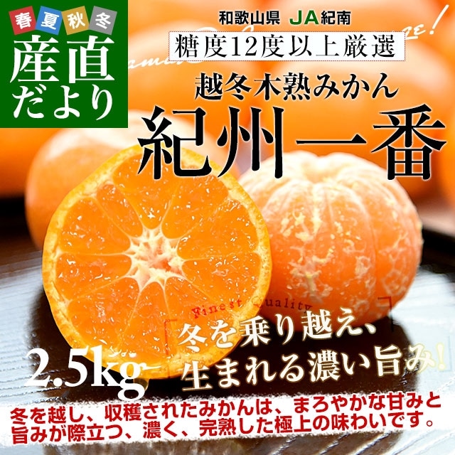 ²λ JA ڽϤߤֵ֡LS 2.5(20̤30) ̵ ߤ ߥ   Ծȯ