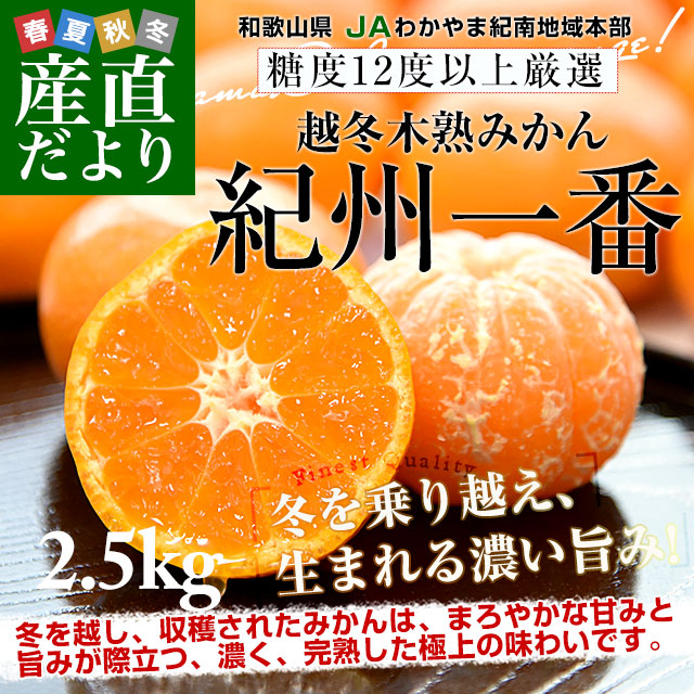 �²λ��� JA�狼��޵����ϰ����� �����ڽϤߤ���ֵ������֡�L����S������ ��2.5����(20�̤���30������) ����̵�� �ߤ��� �ߥ��� 