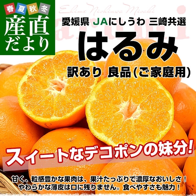 ��ɲ�� JA�ˤ����� ���궦�� ������ �Ϥ�� ����(��������) ��5����2L����S������ (20�̤���45�����������̵�� ���� ����� �ϥ�� ������